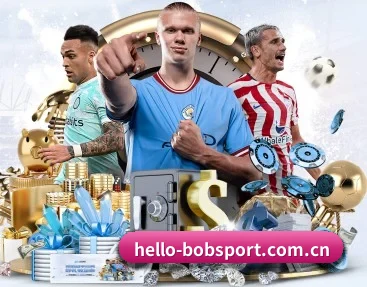 hello-bobsport.com.cn APP 深度功能